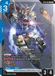 Gundam ST01-001 · Normal (Deck Build Box Freedom Ascension)