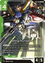 Wing Gundam ST02-001 · Normal (Deck Build Box Freedom Ascension)