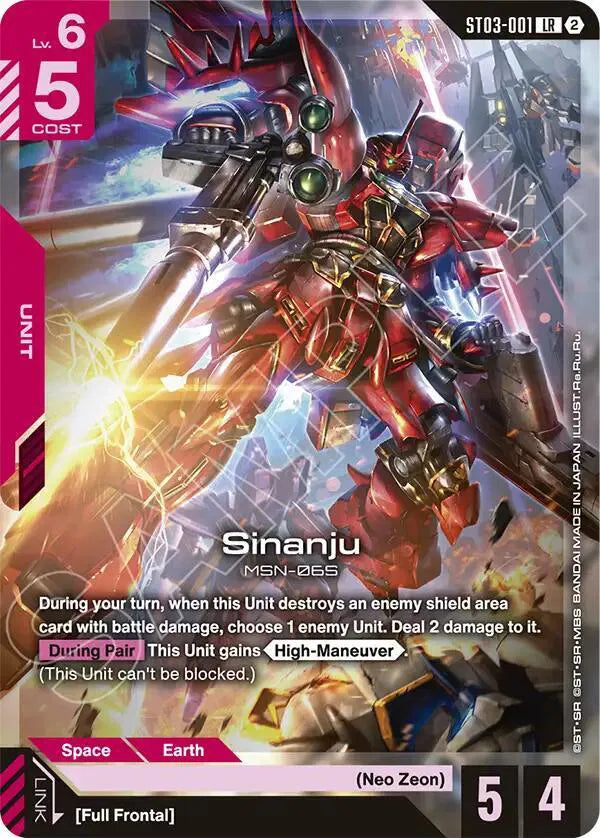 Sinanju ST03-001 · Normal (Deck Build Box Freedom Ascension)
