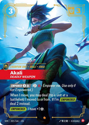 Akali, Deadly Weapon 021/166 (Vendetta)