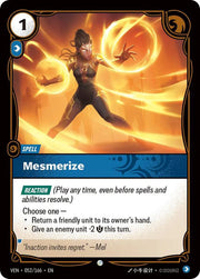 Mesmerize 052/166 · Foil (Vendetta)