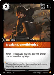 Noxian Demolitionist 080/166 · Foil (Vendetta)