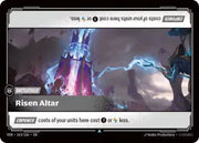 Risen Altar 163/166 · Normal (Vendetta)