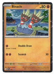 Binacle - 087 (Cosmos Holo) (Mega Evolution Promos)