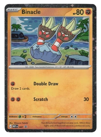 Binacle - 087 (Cosmos Holo) ME: Mega Evolution Promo (MEP)