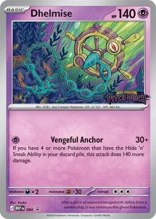 Dhelmise - 084 Mega Evolution - Pitch Black Stamped Prerelease Promo