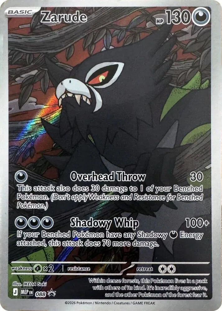 Zarude Mega Evolution Promos Promo 088