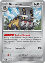 Bastiodon - 062/084 (Non-Holo) (Deck Exclusives)