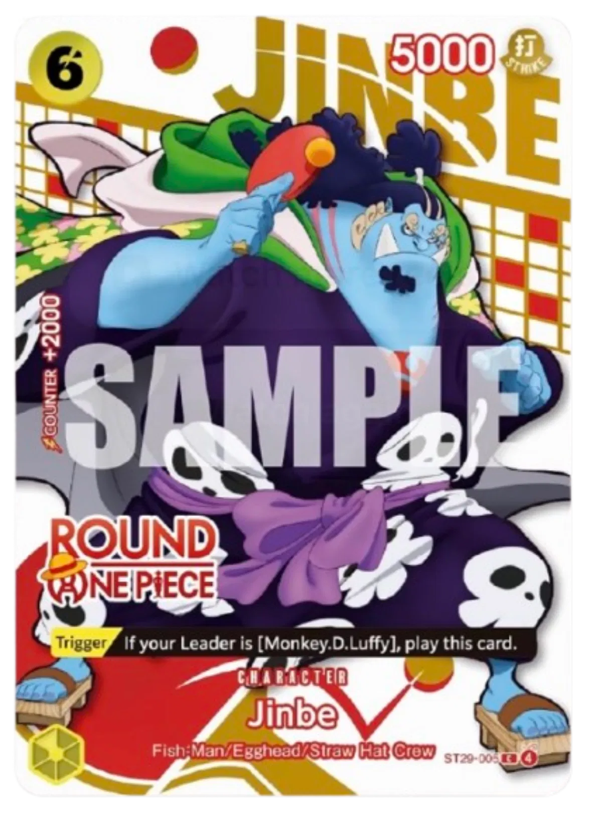 Jinbe (Round 1 Promo) ST29-005 (One Piece Promotion Cards)