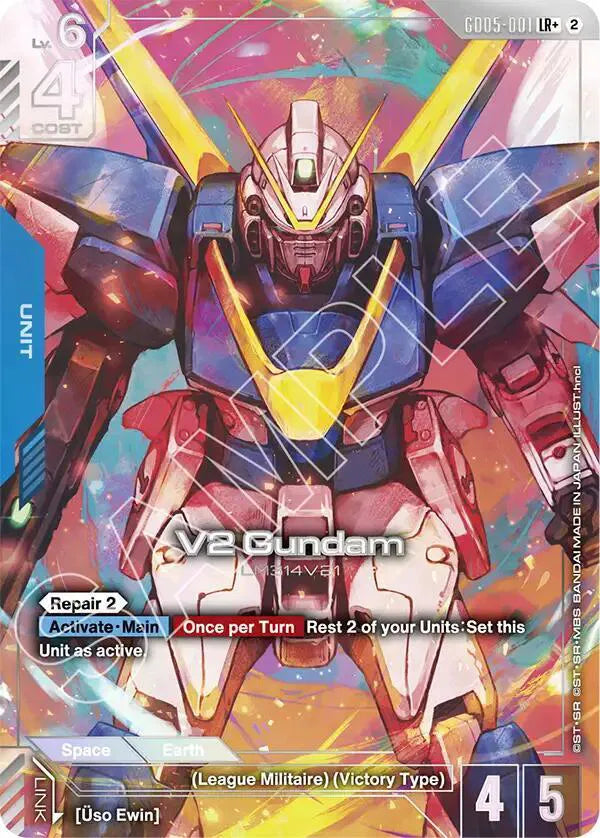 V2 Gundam (LR+) GD05-001 · Holofoil (Freedom Ascension)