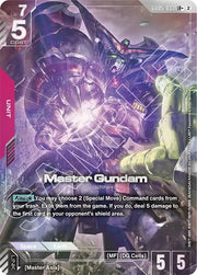 Master Gundam (LR+) GD05-033 (Freedom Ascension)