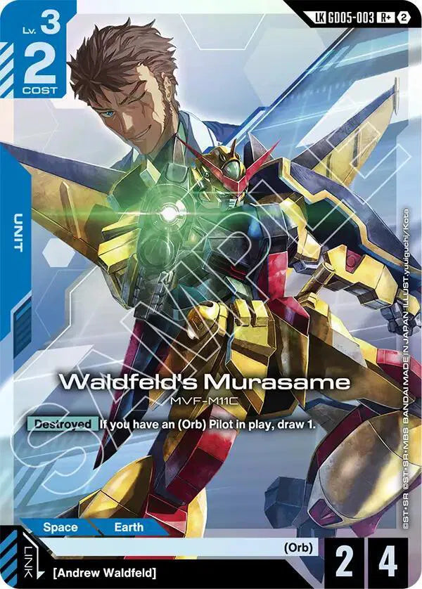 Waldfeld's Murasame (R+) (Link Rare) GD05-003 · Holofoil (Freedom Ascension)