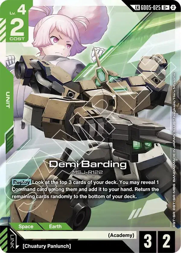Demi Barding (U+) (Link Rare) GD05-025 (Freedom Ascension)
