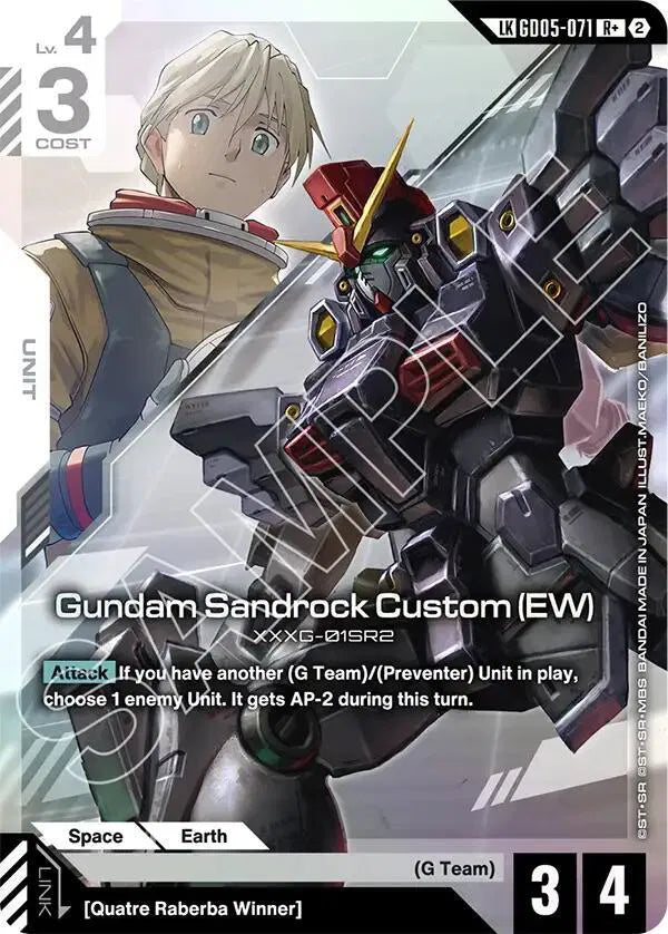 Gundam Sandrock Custom (EW) (R+) (Link Rare) GD05-071 (Freedom Ascension)
