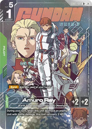 Amuro Ray (R+) GD05-085 (Freedom Ascension)