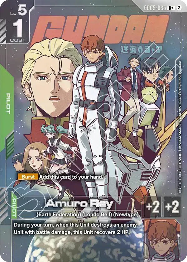 Amuro Ray (R+) GD05-085 (Freedom Ascension)