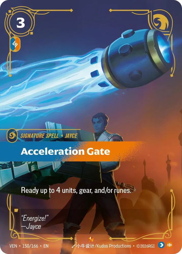 Acceleration Gate 150/166 · Foil (Vendetta)