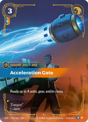 Acceleration Gate 150/166 (Vendetta)