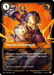 Decree of Strength 085/166 · Foil (Vendetta)