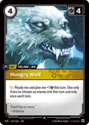 Hungry Wolf 125/166 · Foil (Vendetta)