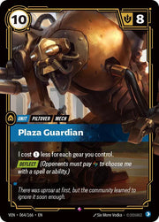 Plaza Guardian 064/166 (Vendetta)