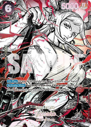 Yamato - OP16-098 (SP) (The World's Strongest Warriors)