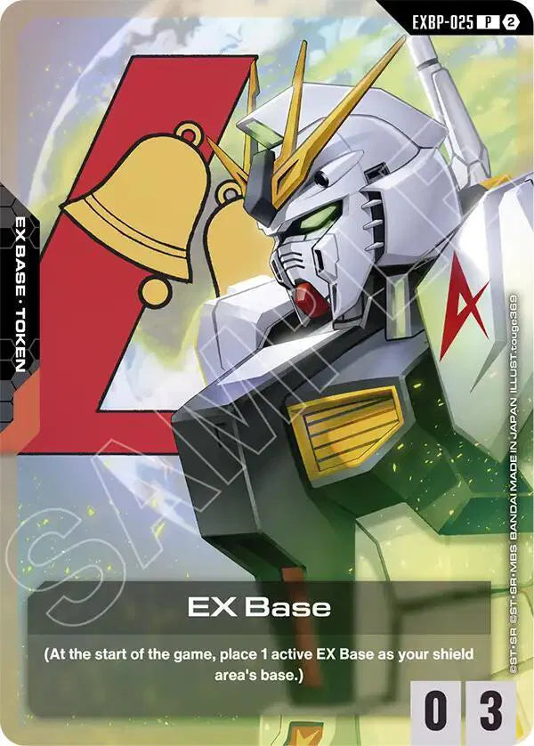 EX Base (EXBP-025) (GD05 Freedom Ascension Deck Build Box) · Holofoil (Promotional EX Base Tokens)