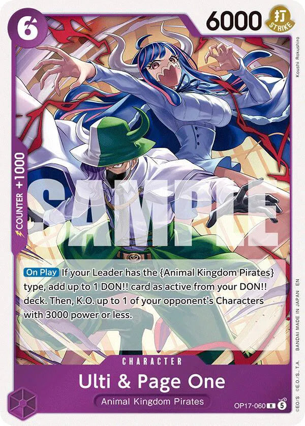 Ulti & Page One OP17-060 (The World's Strongest Warriors)
