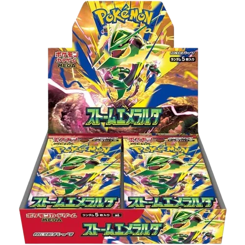 Storm Emeralda Booster Box (JP) · Normal