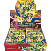 Storm Emeralda Booster Box (JP) · Normal