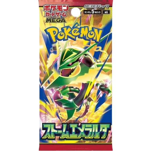 Storm Emeralda Booster Pack (JP)