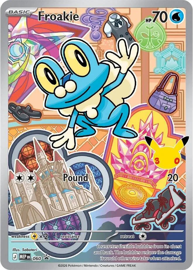 Froakie -  060 (First Partner Collection 2026)