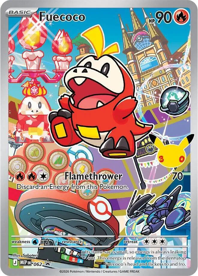 Fuecoco -  062 (First Partner Collection 2026)