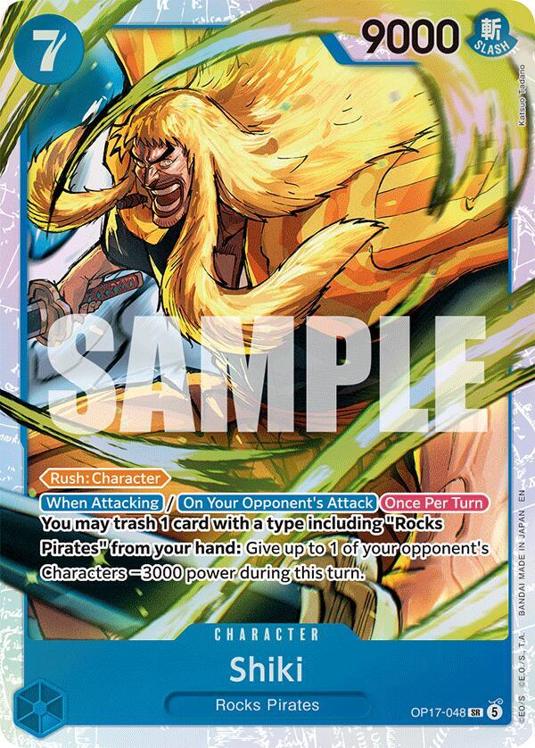 Shiki OP17-048 (The World's Strongest Warriors)