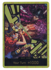 DON!! Card (Alternate Art) (Luffy and Loki) (Gold) (The World's Strongest Warriors)