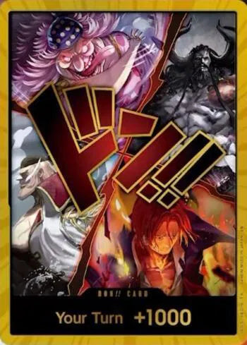 DON!! Card (Alternate Art) (The Four Emperors) (The World's Strongest Warriors)