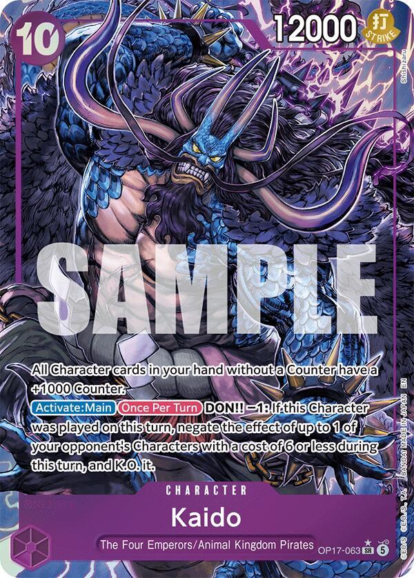 Kaido (063) (Alternate Art) OP17-063 (The World's Strongest Warriors)