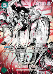 Kouzuki Oden Japanese (ST32-002) (SP) (The World's Strongest Warriors)