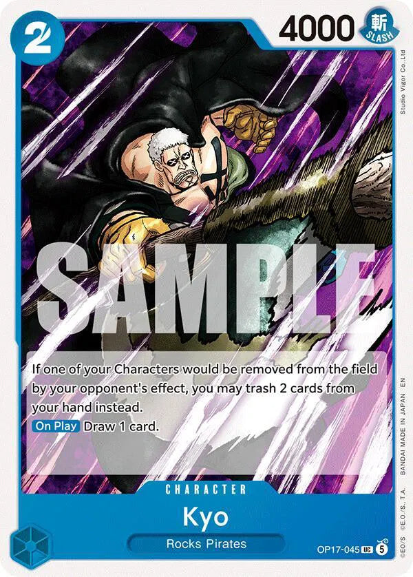 Kyo OP17-045 (The World's Strongest Warriors)