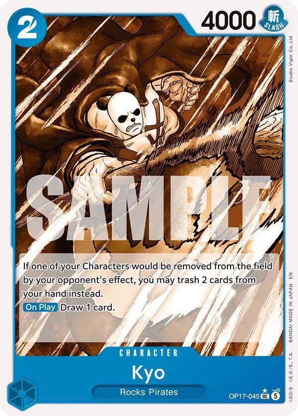 Kyo (Pandaman Art) OP17-045 (The World's Strongest Warriors)