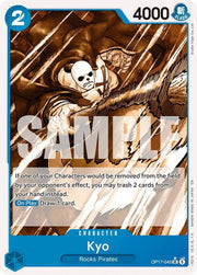Kyo (Pandaman Art) OP17-045 (The World's Strongest Warriors)