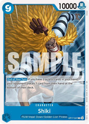 Shiki (047) OP17-047 (The World's Strongest Warriors)