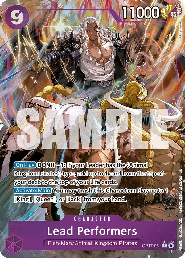 Lead Performers (Alternate Art) OP17-061 (The World's Strongest Warriors)