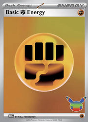 Basic Fighting Energy - 014 (30th Celebration) (MEE: Mega Evolution Energies)