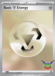 Basic Metal Energy - 016 (30th Celebration) (MEE: Mega Evolution Energies)