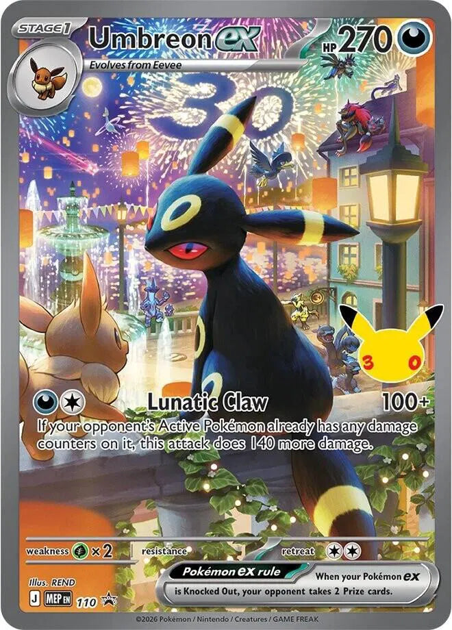 Umbreon ex - 110 (30th Celebration) (Mega Evolution Promos)