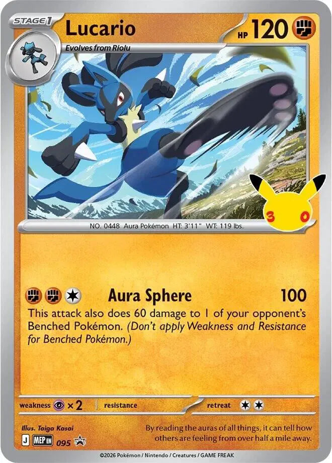 Lucario - 095 (30th Celebration) (Mega Evolution Promos)