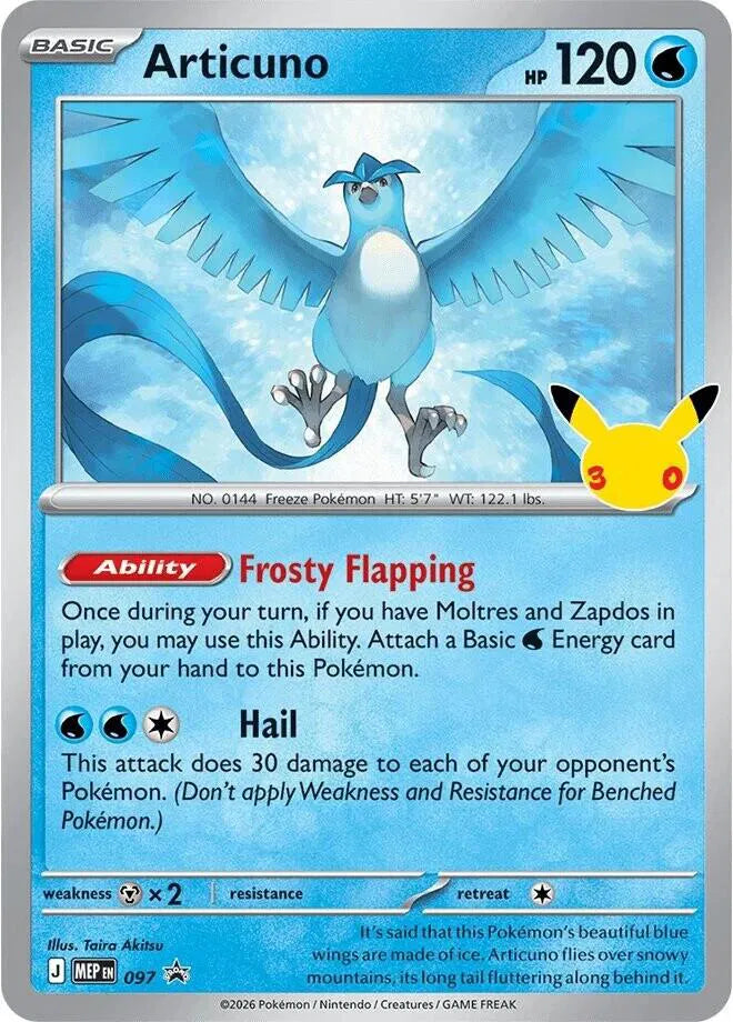 Articuno - 097 (30th Celebration) (Mega Evolution Promos)