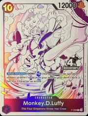 Monkey.D.Luffy (4th Anniversary Treasure Campaign Pack) P-099 (One Piece Promotion Cards)