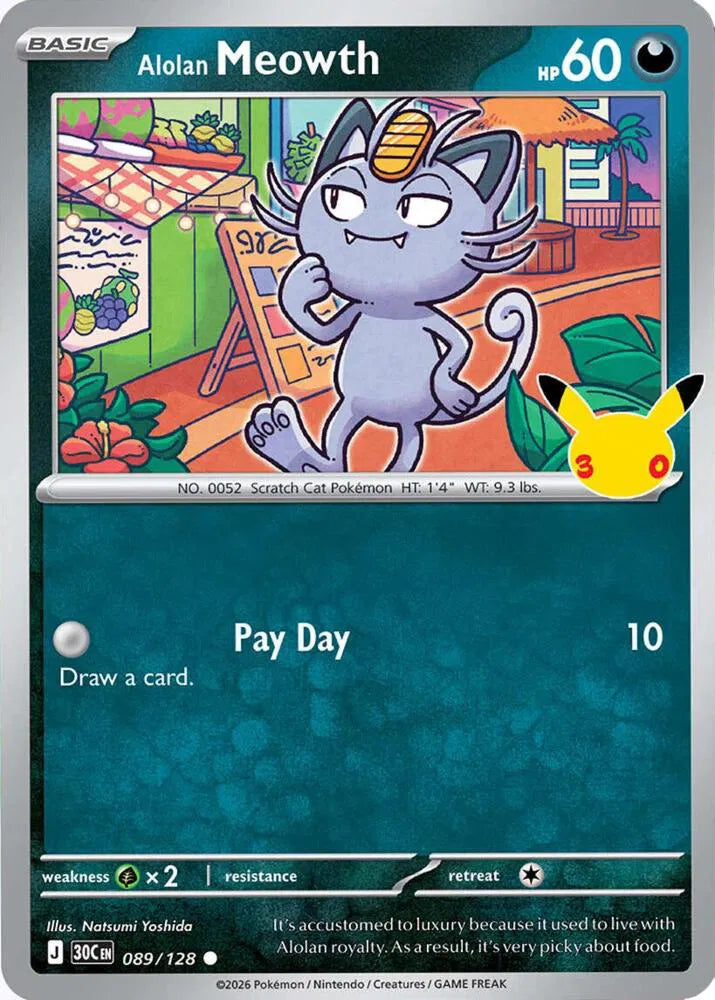 Alolan Meowth - 089/128 - ME: 30th Celebration (30C)